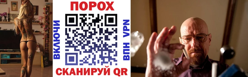 omg ССЫЛКА  купить  сайты  Грязовец  Amphetamine Premium 