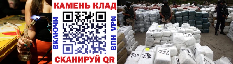 Гашиш Premium  Грязовец 