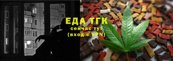гашиш Верхний Тагил