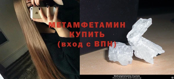 гашишное масло Верхнеуральск