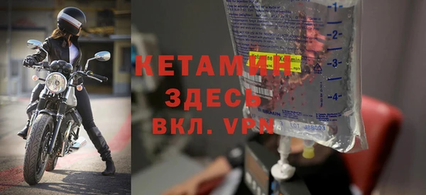 гашишное масло Верхнеуральск