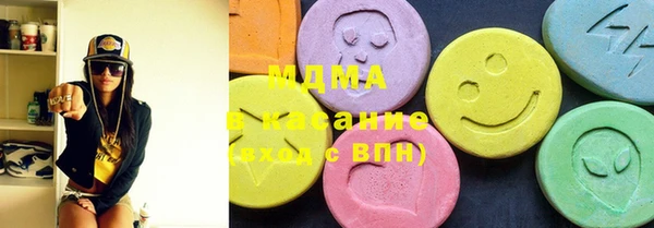 гашиш Верхний Тагил