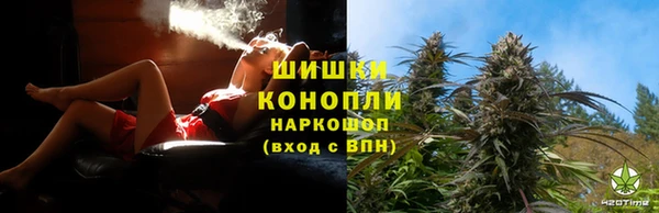 кокаин колумбия Бугульма