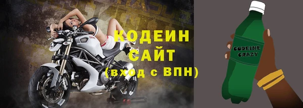 кокаин колумбия Бугульма