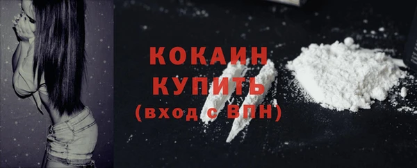гашиш Верхний Тагил