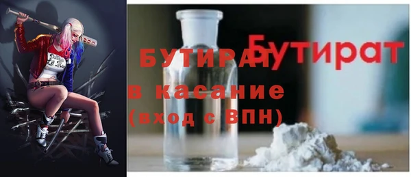 кокаин колумбия Бугульма