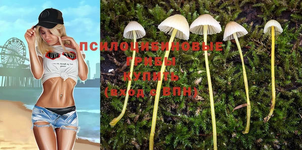 кокаин колумбия Бугульма