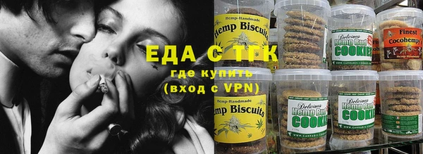 ALPHA PVP Верея