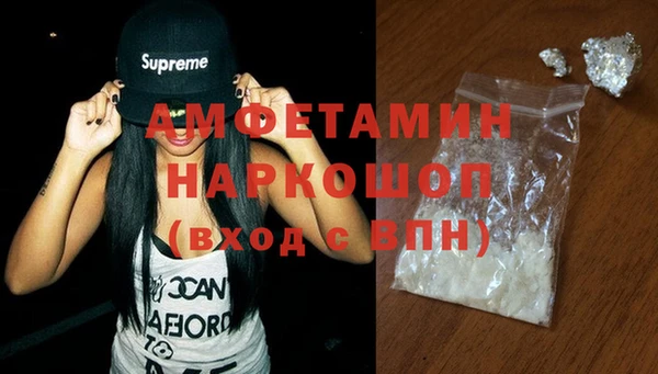 кокаин колумбия Бугульма