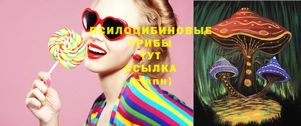 гашиш Верхний Тагил