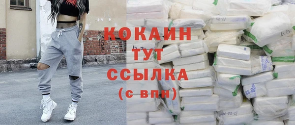 гашишное масло Верхнеуральск